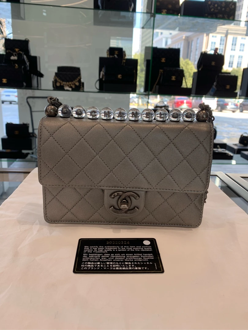 95新 Chanel/香奈儿 珍珠翻盖包 98新 陈辰奢选