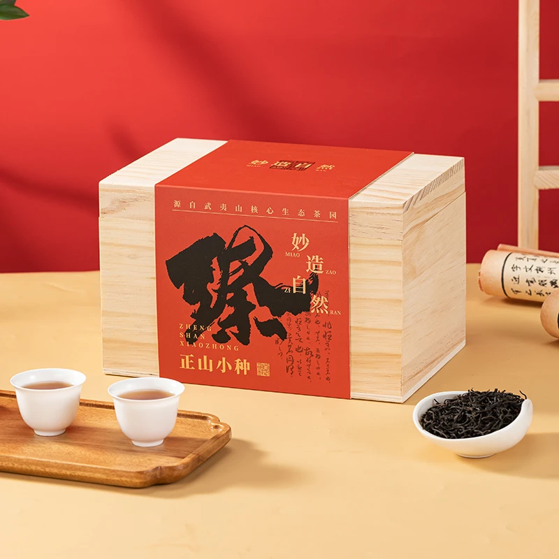 正宗花果香正山小种 红茶浓香型原产生态武夷山好茶甘甜甄选产区