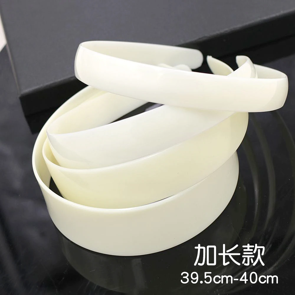发箍diy加长版底板手工发饰品材料包塑料米白色毛坯无防滑齿头箍