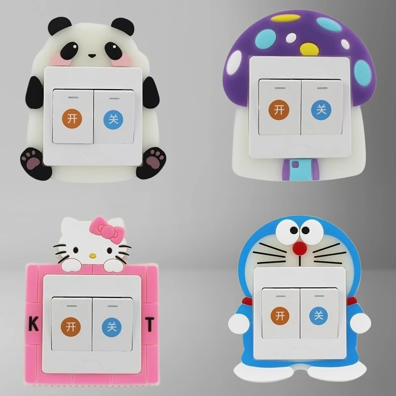 夜光开关贴墙贴保护套现代简约灯开关3d立体家用北欧风儿童房边框