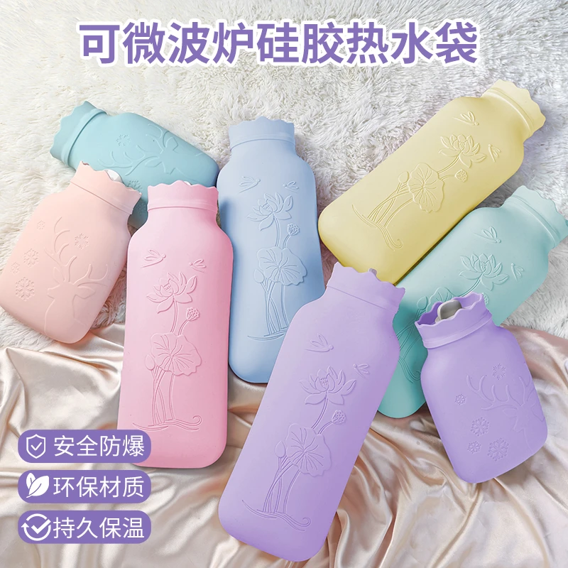 【超大号2200ML】防爆硅胶暖水袋暖肚子暖被窝注水式可微波炉热水袋