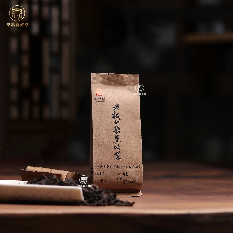 皇仲岩 老板口袋里的茶-肉桂 8.3g 单泡装 武夷岩茶 乌龙茶
