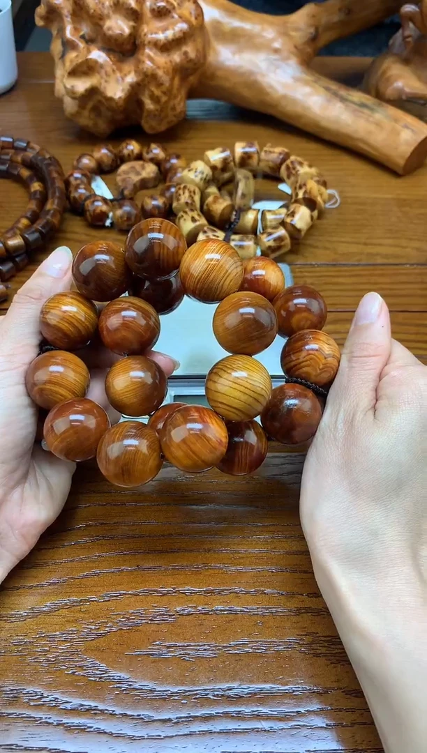 【闪购商品】崖柏手串/手链2.5/手持