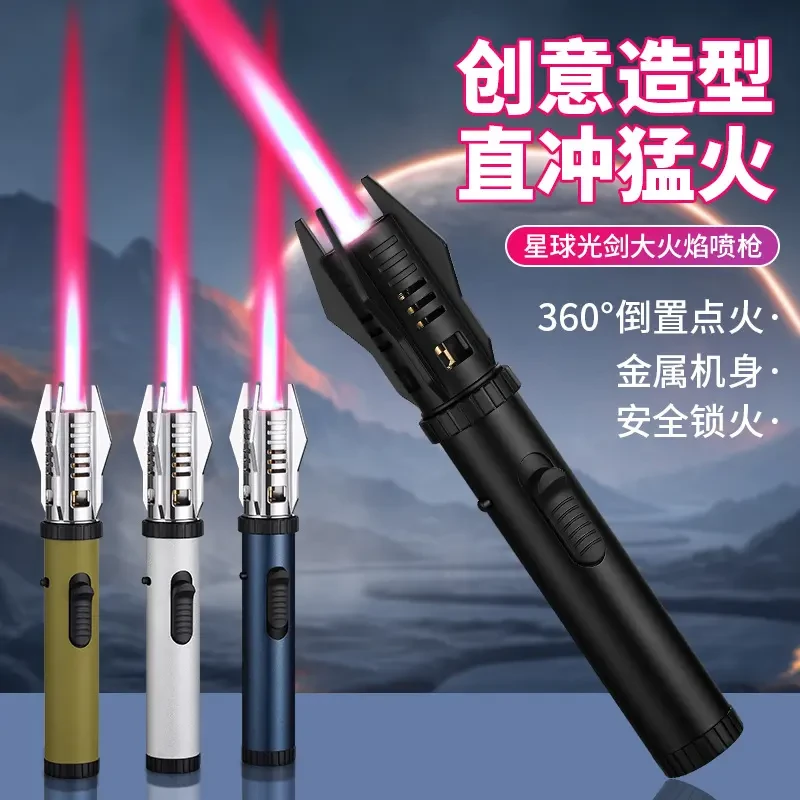 2023网红新款喷枪充气打火机防风个性男士户外烧烤点艾灸艾草猛火