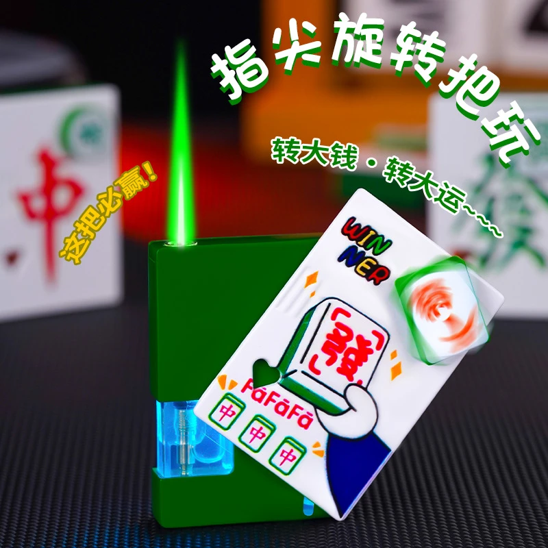 麻将充气打火机防风绿焰直冲旋转网红新款男生高档个性创意打火机