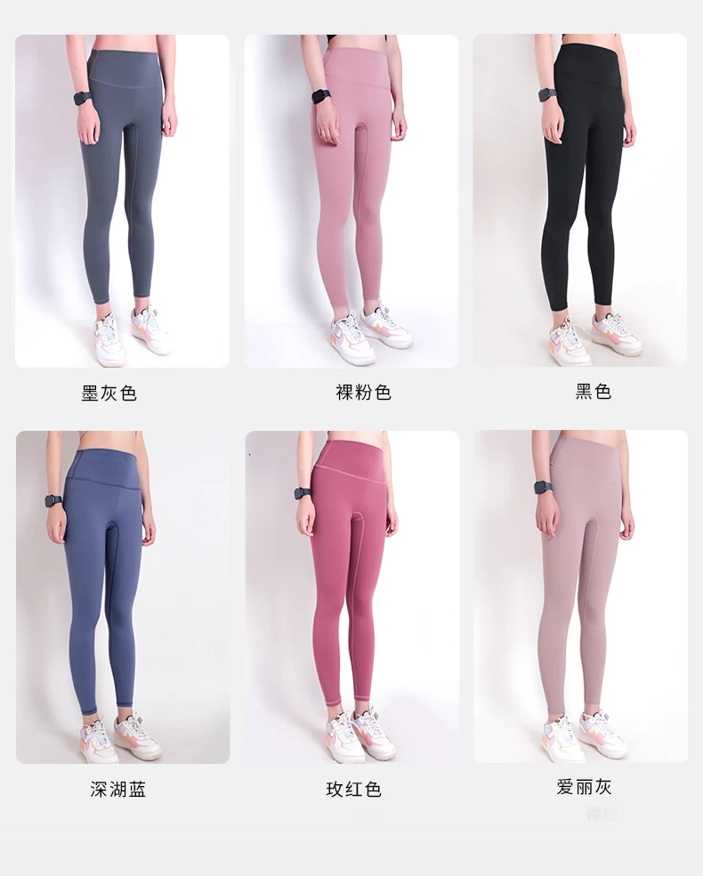 冰冰清仓瑜伽健身无痕女士跑步速干聚拢运动美背1