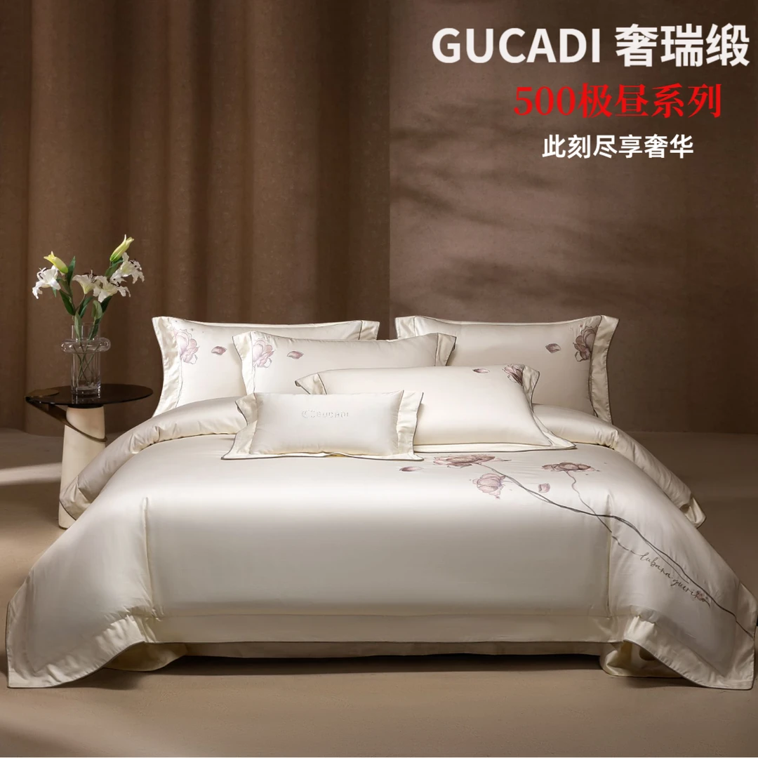 GUCADI500极昼 053C 奢瑞缎【爱在金秋】优选新疆C+one长绒棉四件套