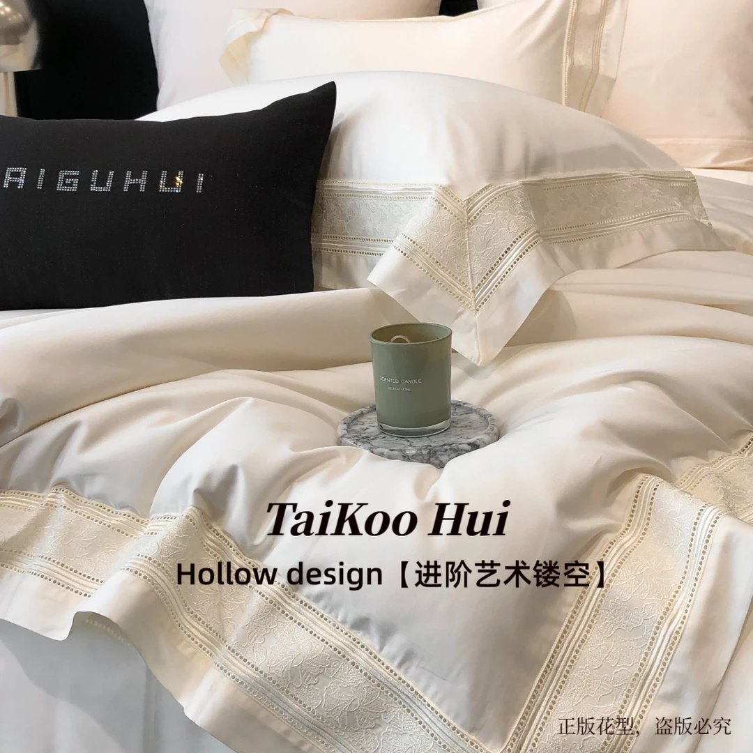 吴小胖‘优选’【TaiKoo Hui格拉芙】平面设计进阶层次镂空艺术四件套