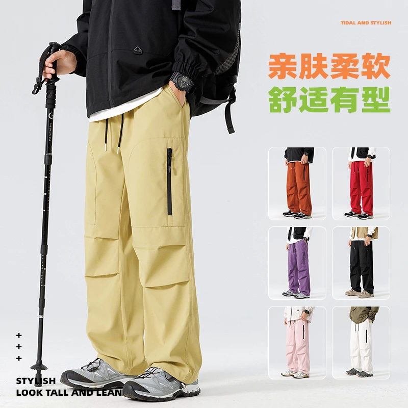 春秋季冲锋裤户外百搭潮流工装裤防水冲锋裤痞帅直筒情侣亲肤阔腿