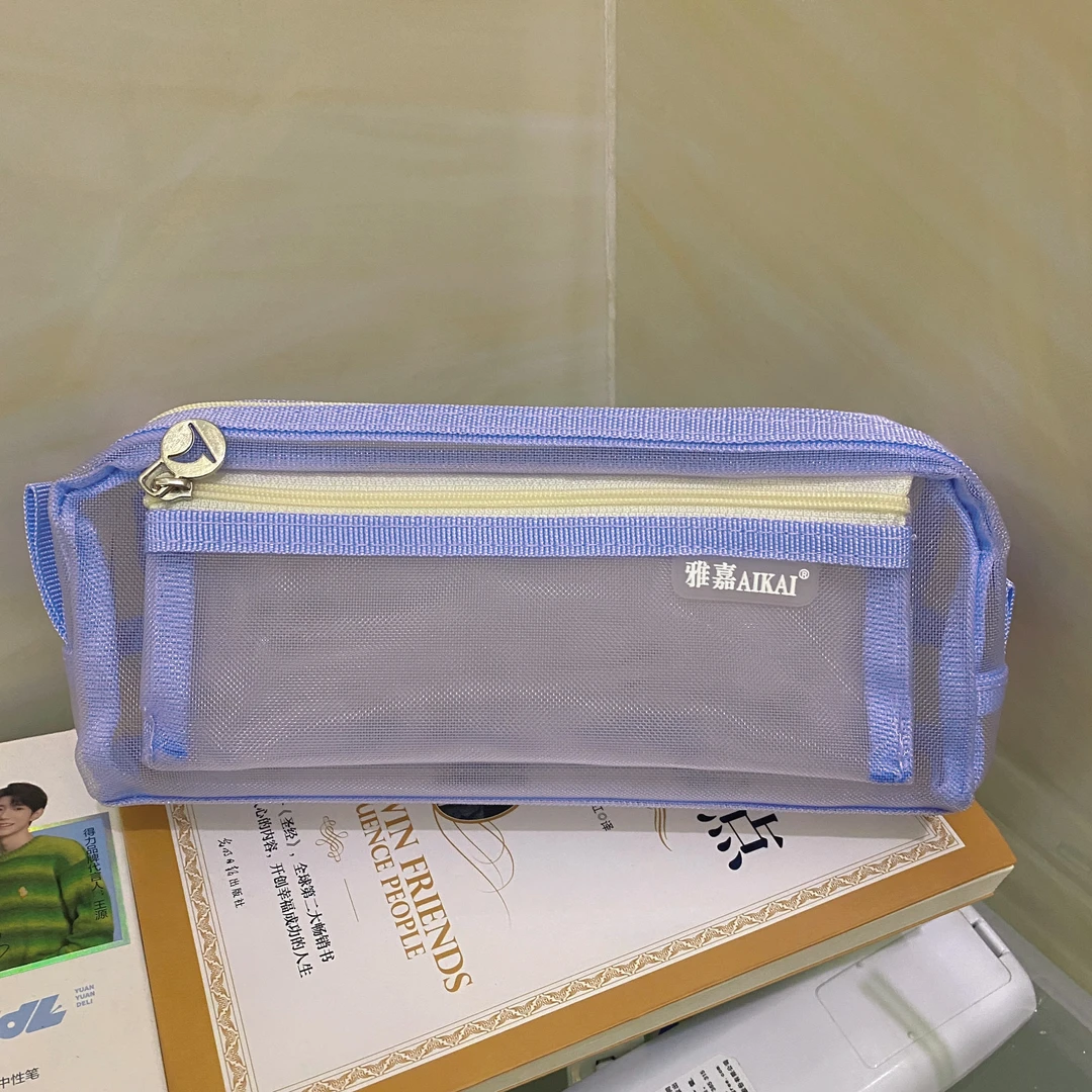 学生系列产品收纳笔袋