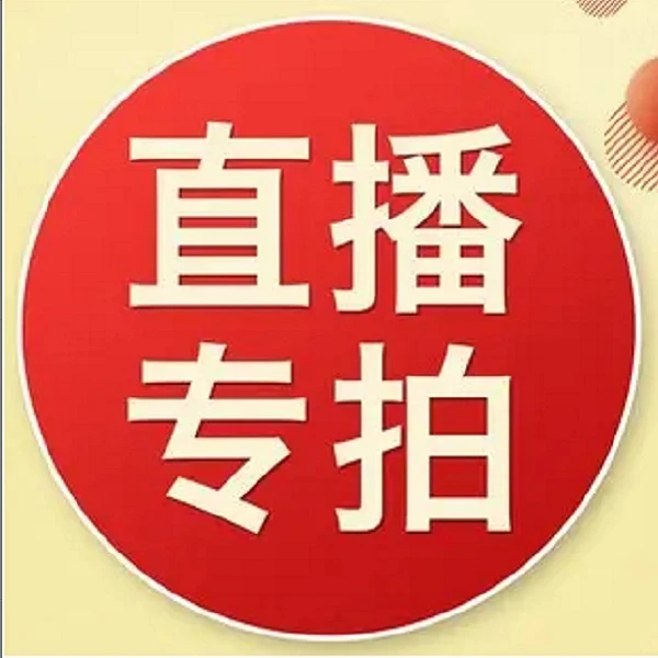 图书仓库现货速发 教辅 阅读类图书儿童绘本速来捡漏6(D29-D102)