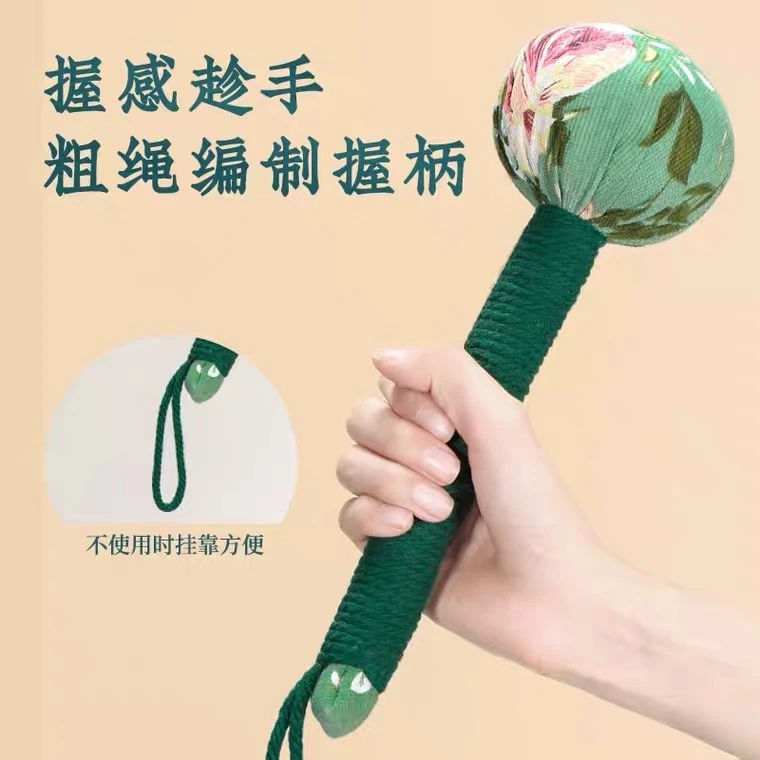 寸芽 艾草锤工作生活中经络按背敲打创意礼盒（颜色混发）T