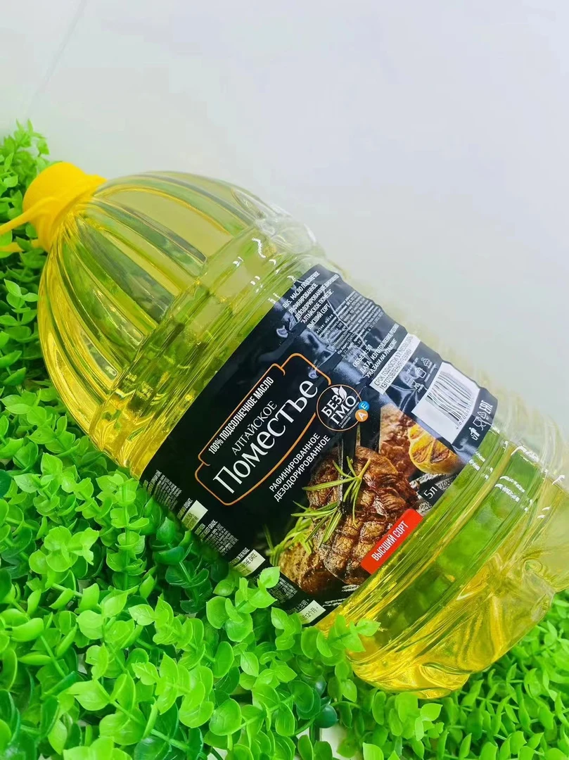 俄罗斯原装进口阿尔泰庄园葵花籽油精炼除臭压榨家庭食用油5L正品