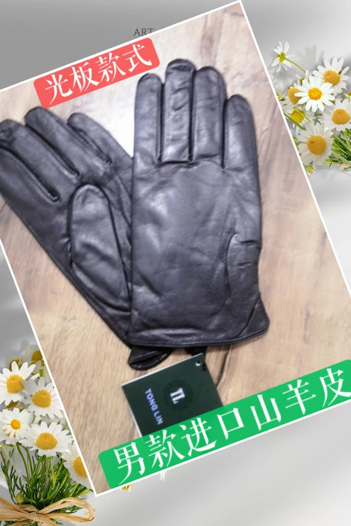 新款男士进口山羊皮光板手套 冬季加绒保暖真皮手套 男士防风骑行