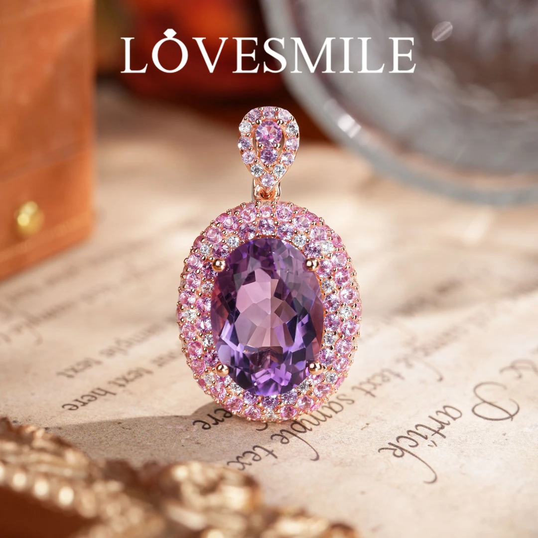 S925银紫晶吊坠精美时尚气质华丽薰衣草色