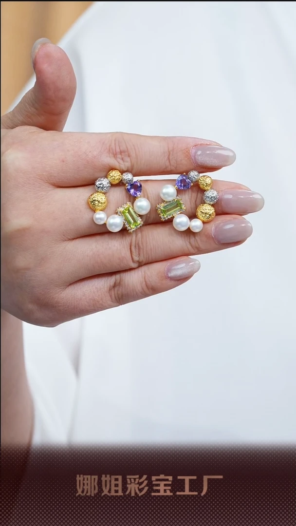 【闪购商品】紫晶耳钉银S925镶嵌047耳钉