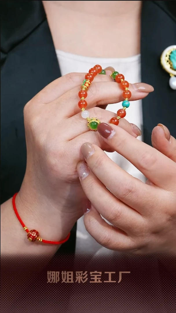 【闪购商品】南红玛瑙手链未镶嵌006