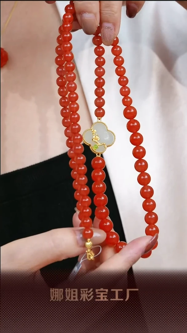 【闪购商品】南红玛瑙项链未镶嵌004