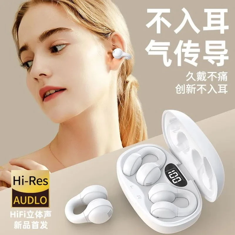 2023新款蓝牙耳机降噪HiFi真无线正品原装入耳式适用于苹果小米