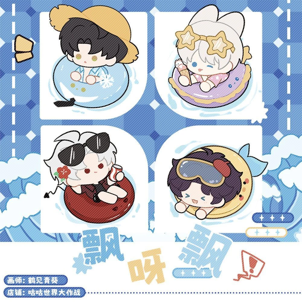 对对碰 |【直播专享，售完不补】恋与深空【飘呀飘】同人周边 徽章