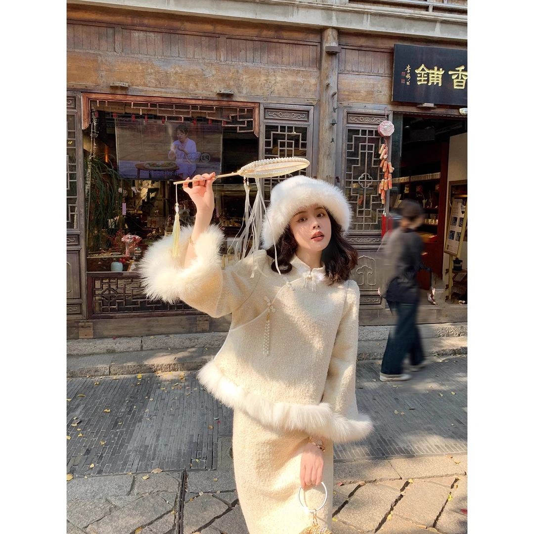 新中式复古毛毛袖提花套装裙子女2023冬季新款国风气质加绒两件套