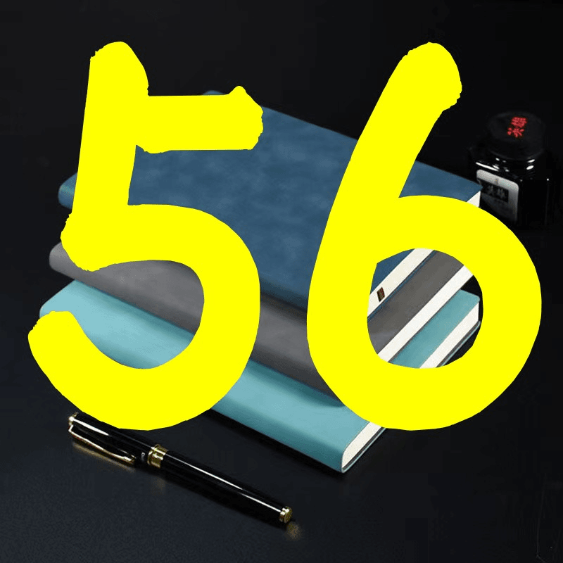 【  56  】横线笔记本加厚商务记事本学生日记本记事本学生日记本
