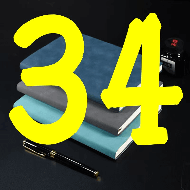 【  34  】横线笔记本加厚商务记事本学生日记本记事本学生日记本