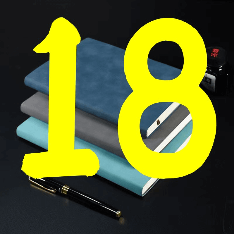 【  18  】横线笔记本加厚商务记事本学生日记本记事本学生日记本