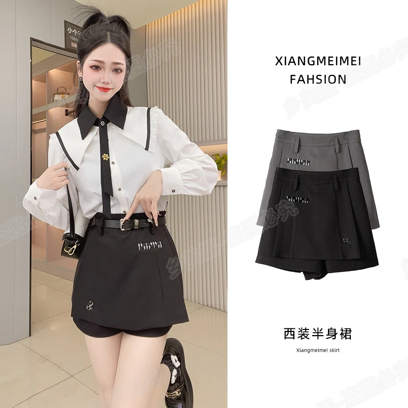 高腰黑色短裤裙女2024新款四季款a字小个子秋季显瘦西装半身裙裤