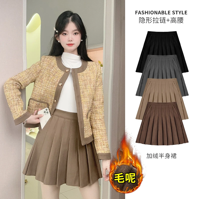 毛呢口袋百褶裙女高腰短裙显瘦a字百搭秋冬加厚卡其色半身裙子女