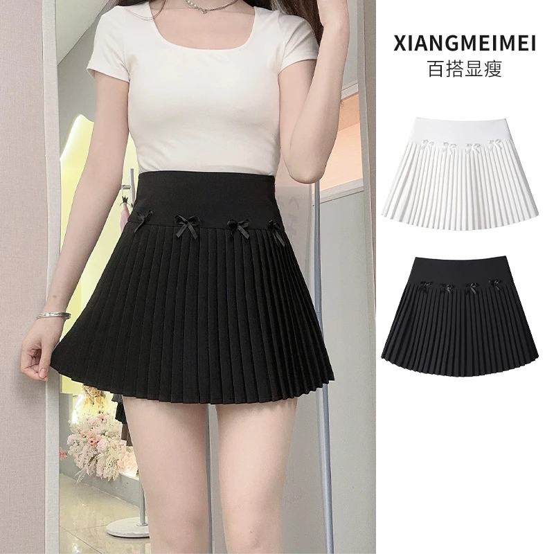 2025春季新款小个子白色半身裙修身时尚高腰A字短裙伞裙女百褶裙