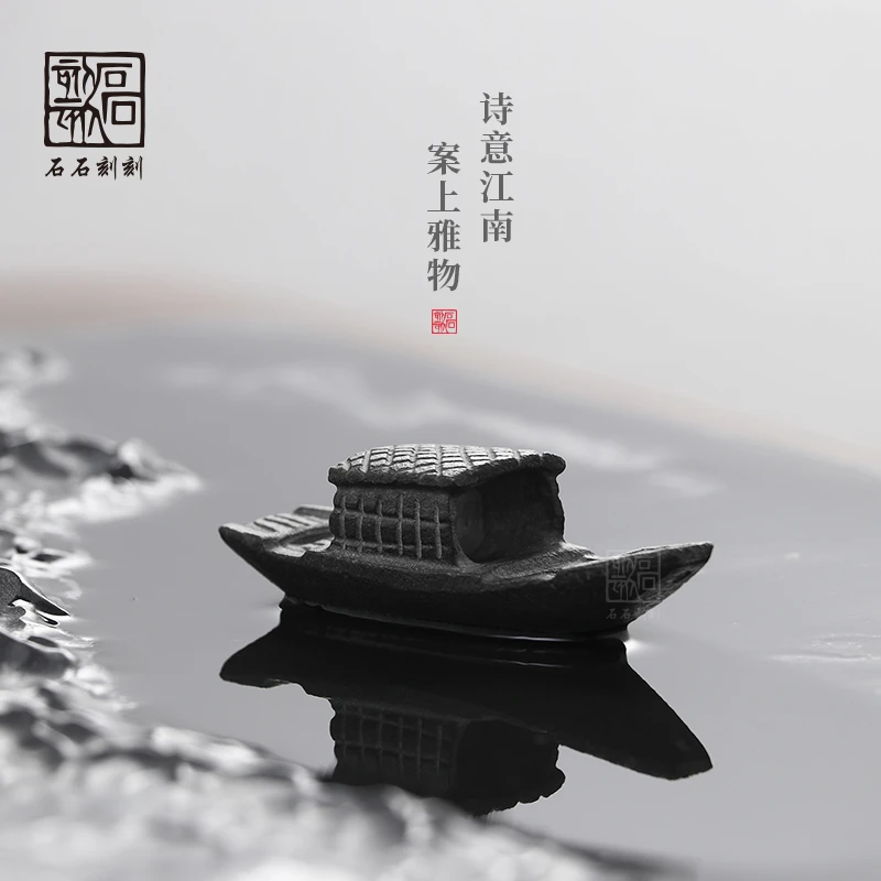 石石刻刻创意个性乌金石头茶宠摆件精品可养茶台饰品功夫茶具雕刻