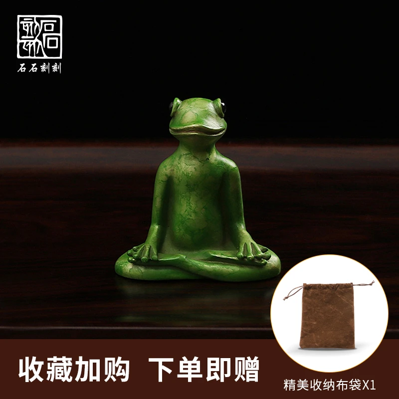 中式黄铜实心茶宠摆件打坐青蛙迷你精品可养手把件盖置装饰品个性