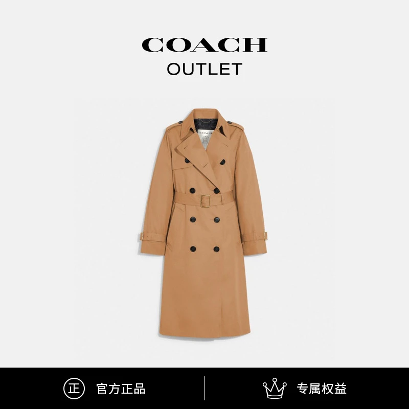 COACH/蔻驰奥莱 风衣