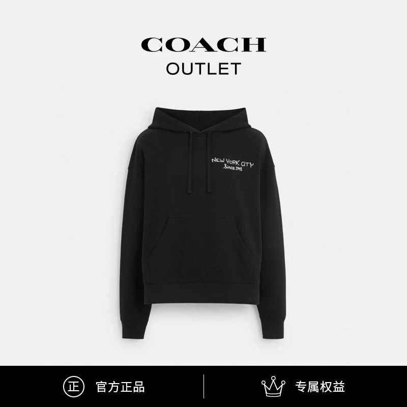 COACH/蔻驰奥莱 NEW YORK ART SCHOOL印花连帽卫衣