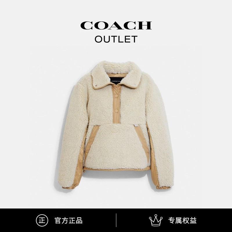 COACH/蔻驰奥莱 套衫