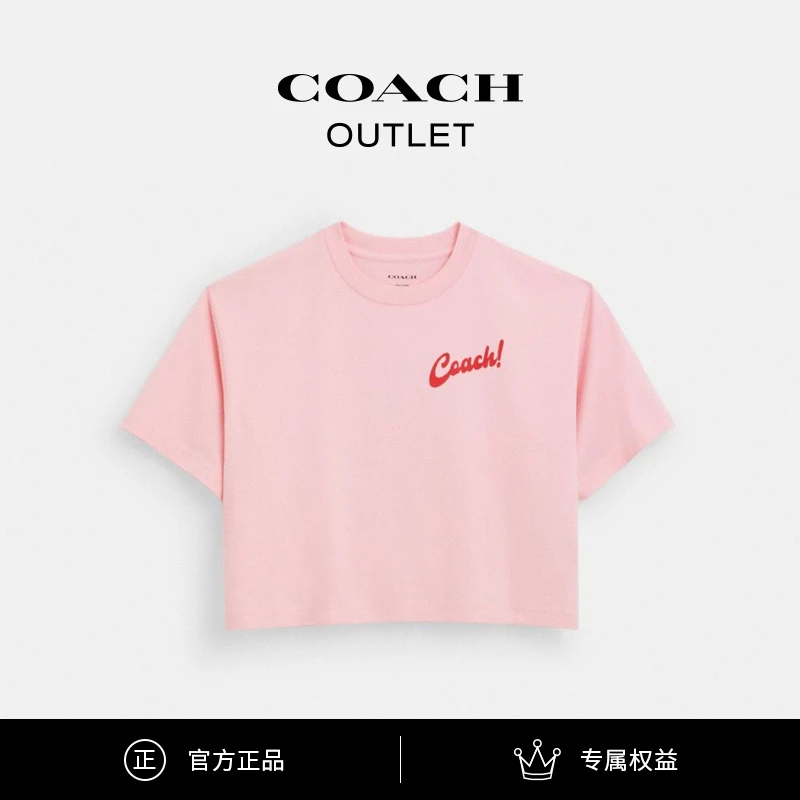 COACH/蔻驰奥莱 女士棉质ICE CREAM BOARDWALK短款圆领T恤
