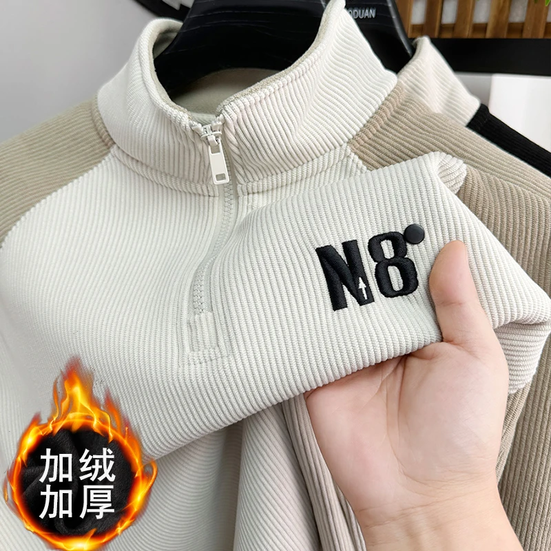 秋冬新款半拉链男士长袖T恤加绒加厚立领卫衣休闲大码保暖打底衫