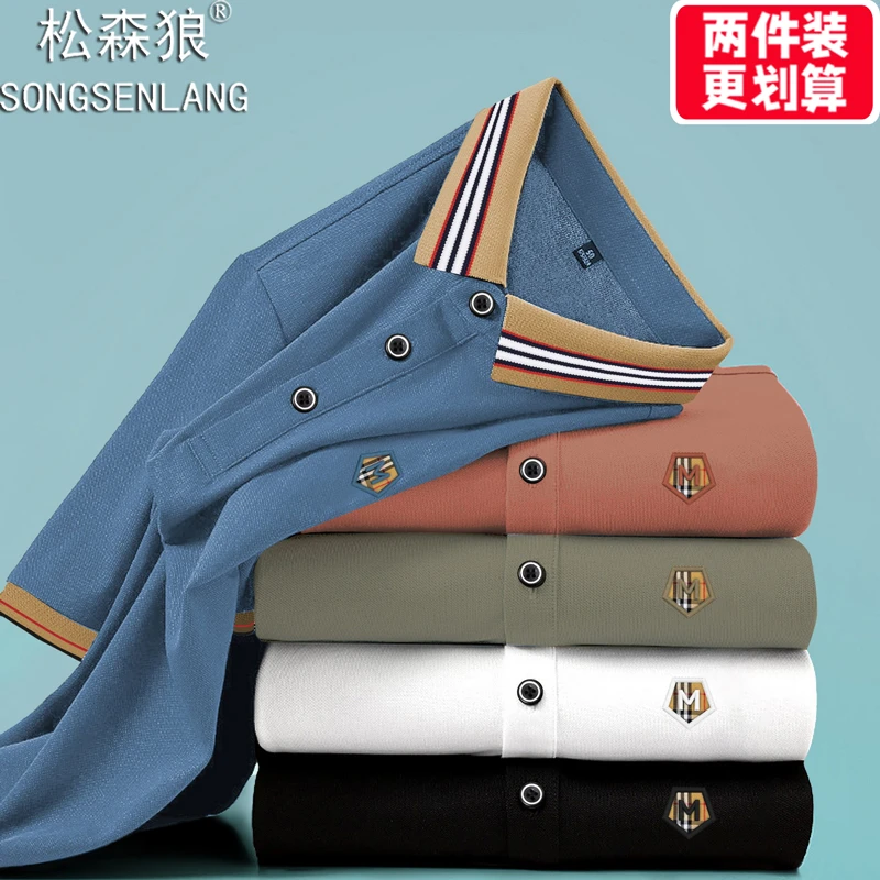 夏季男士短袖t恤休闲商务冰丝polo衫宽松翻领透气百搭半袖上衣男