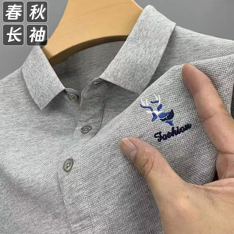 春秋季正品男士长袖t恤休闲中青年翻领刺绣polo衫男时尚高档男装