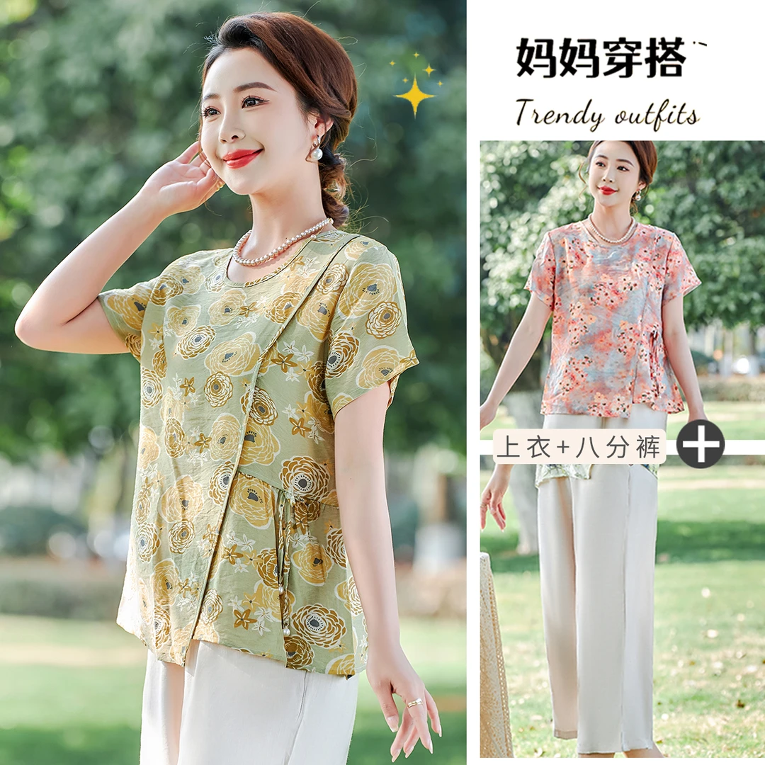 妈妈装中年妈妈装夏季新款套装洋气圆领短袖T恤中老年休闲小衫