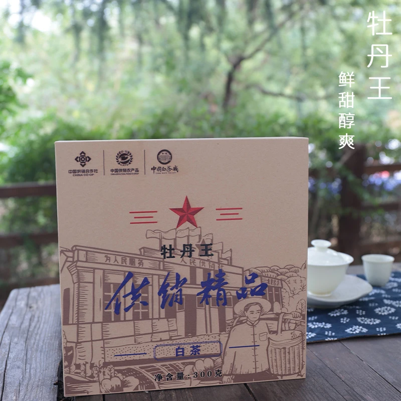2024年政和白茶饼花香白牡丹王高山白茶头春原料白茶饼