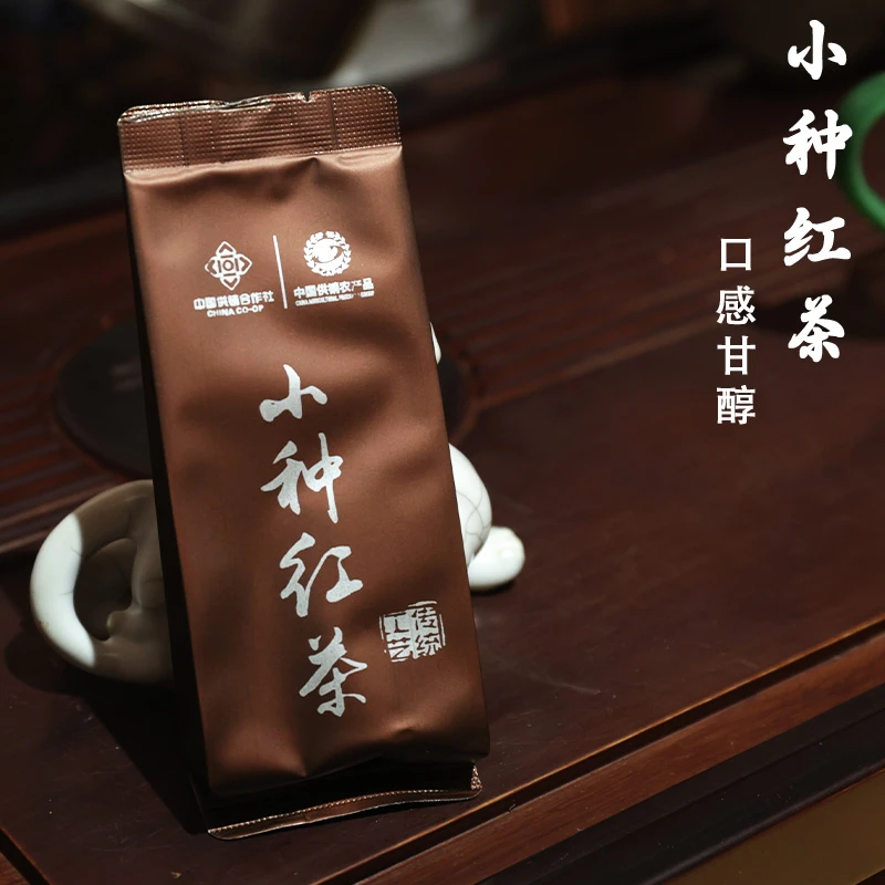 政和小种红茶花果香茶叶红茶浓香型耐泡古法工艺口粮茶养胃5g/泡
