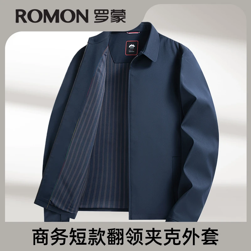 罗蒙男士夹克男2024春秋新款商务休闲中年爸爸装短款秋季翻领外套