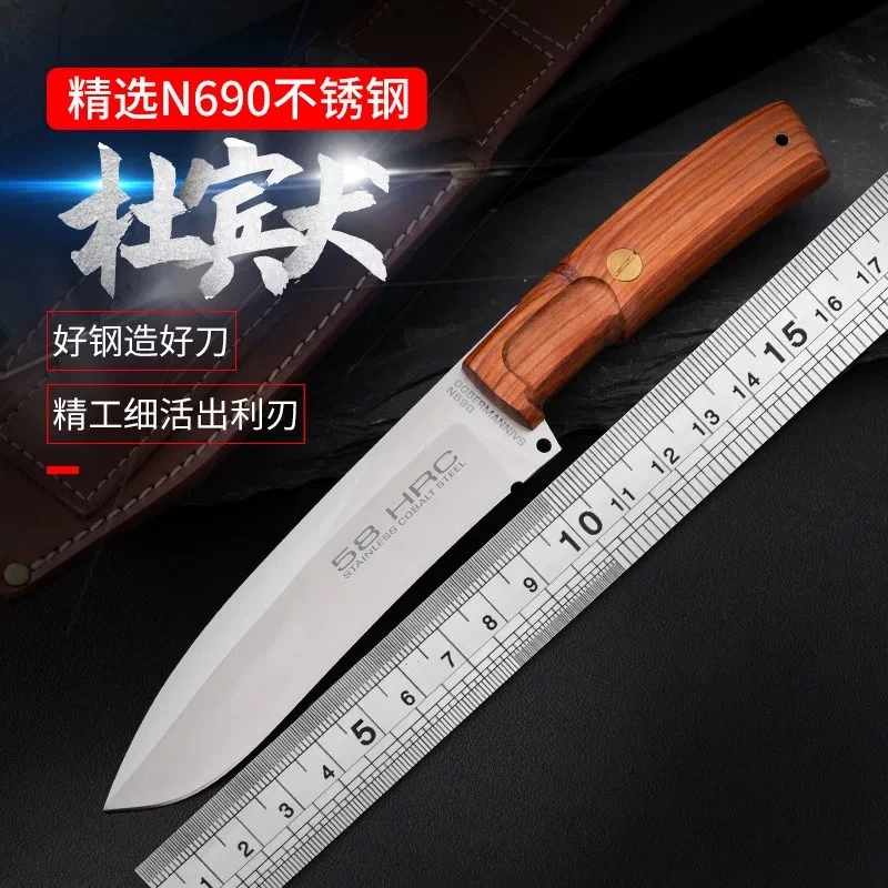 外贸微瑕手工刀杜宾犬N690钢户外生存刀露营砍柴家居水果刀收藏刀
