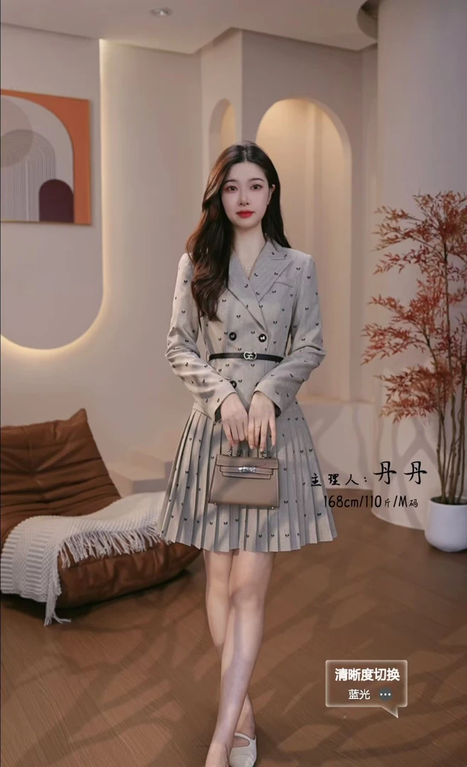 【古蔓诗福利款】1821夏季2024新款气质收腰连衣裙