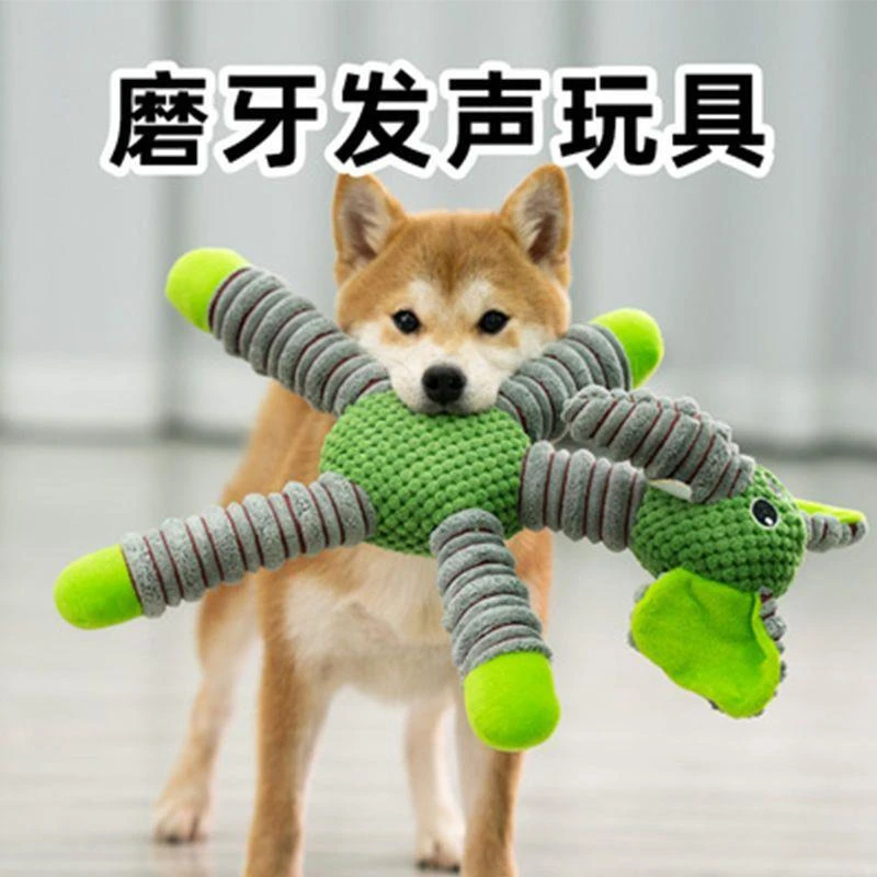 宠物玩具BB叫磨牙解闷大中小型犬猫耐撕扯互动毛绒狗狗发声玩具.