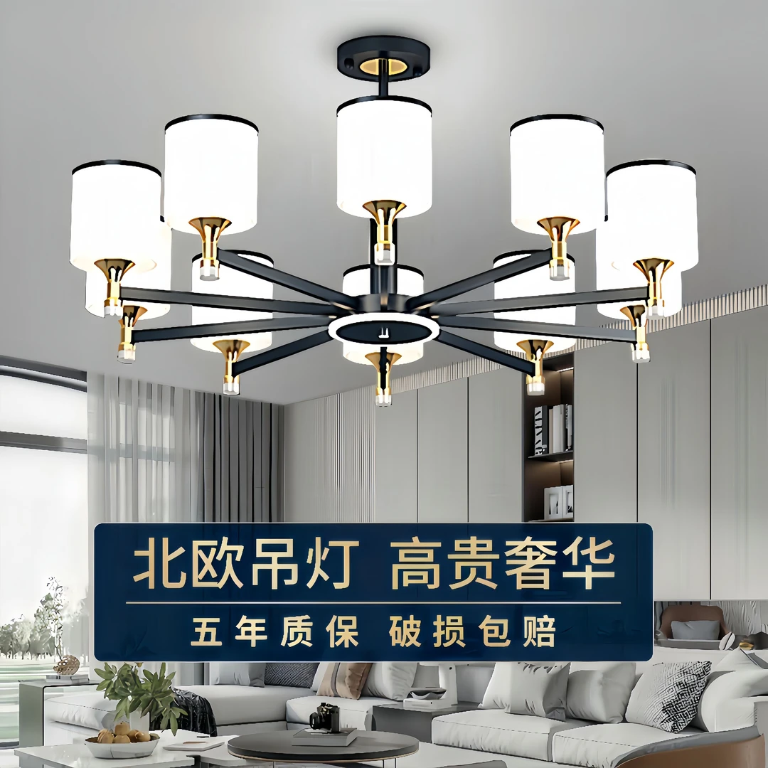 客厅吊灯简约现代防尘新中式餐厅卧室灯轻奢大厅北欧广东中山灯具