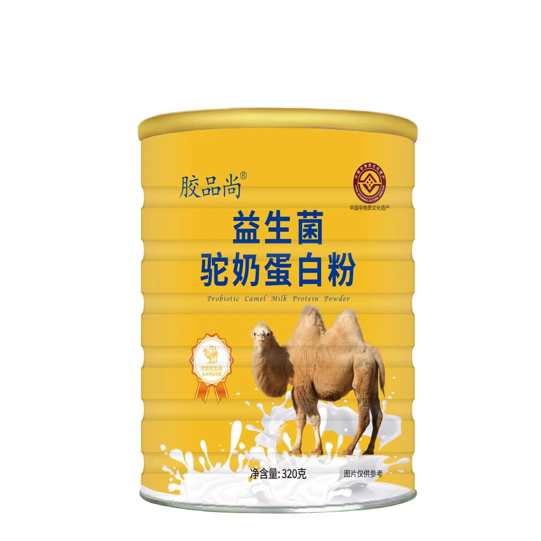 【L】益生菌驼奶蛋白粉320g/罐