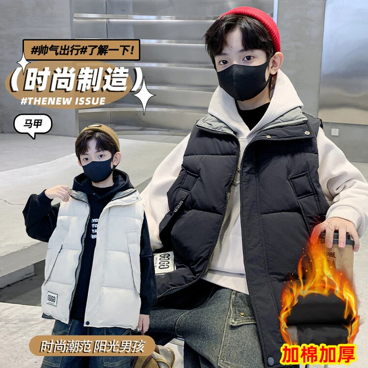 男童加厚夹棉马甲冬装儿童背心秋冬款2024新款外穿男孩童装中大童